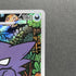 Haunter 022/021 Pokemon card Starter Set MEGA Gengar ex MBG (1.NM) - JariseStore
