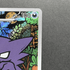 Haunter 022/021 Pokemon card Starter Set MEGA Gengar ex MBG (1.NM) - JariseStore