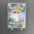 Haxorus AR 152/086 Pokemon card White Flare sv11B (1.NM) - JariseStore