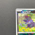 N's Zorua 200/SV-P Pokemon card Promo (3.MP)