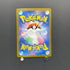 N's Zorua 200/SV-P Pokemon card Promo (3.MP)