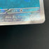 N's Zorua 200/SV-P Pokemon card Promo (3.MP)