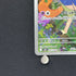 Zacian AR 087/080 Pokemon card Inferno X M2 (1.NM)