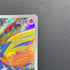Zacian AR 087/080 Pokemon card Inferno X M2 (1.NM)