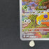 Dottler AR 067/066 Pokemon card Future Flash sv4m (2.LP)