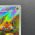 Dottler AR 067/066 Pokemon card Future Flash sv4m (2.LP)