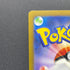 Dottler AR 067/066 Pokemon card Future Flash sv4m (2.LP)