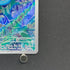 Horsea AR 067/064 Pokemon card Night Wanderer sv6a (2.LP)