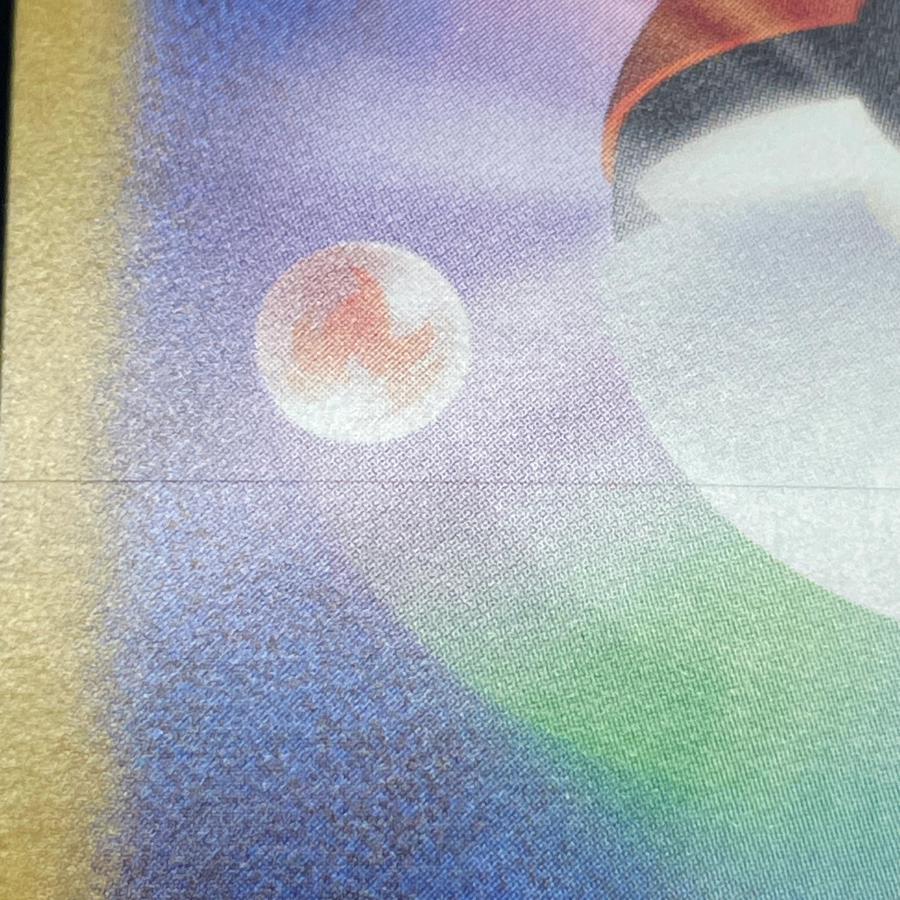 Horsea AR 067/064 Pokemon card Night Wanderer sv6a (2.LP)