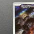 Mewtwo AR 183/165 Pokemon card Pokemon 151 sv2a (1.NM)