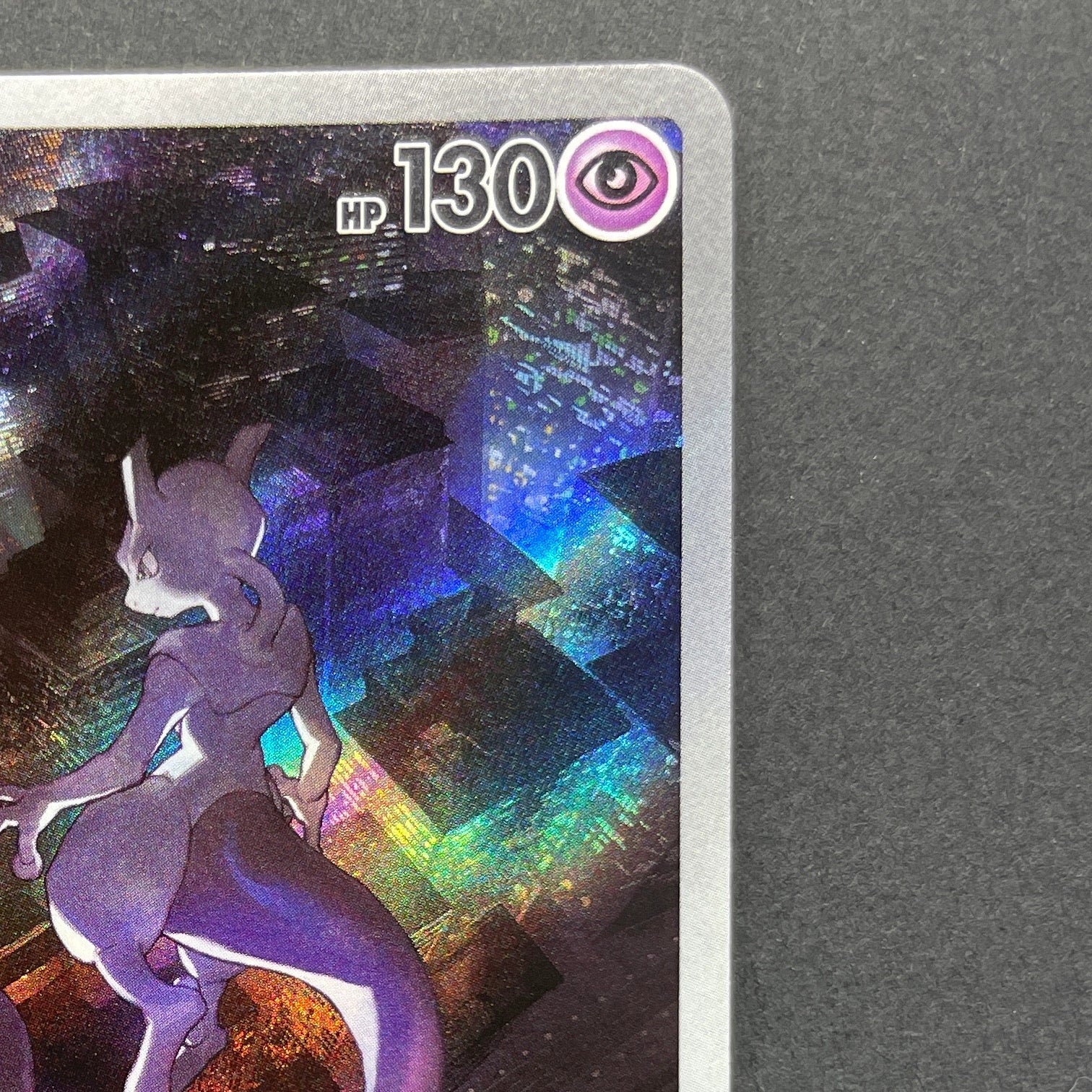 Mewtwo AR 183/165 Pokemon card Pokemon 151 sv2a (1.NM)