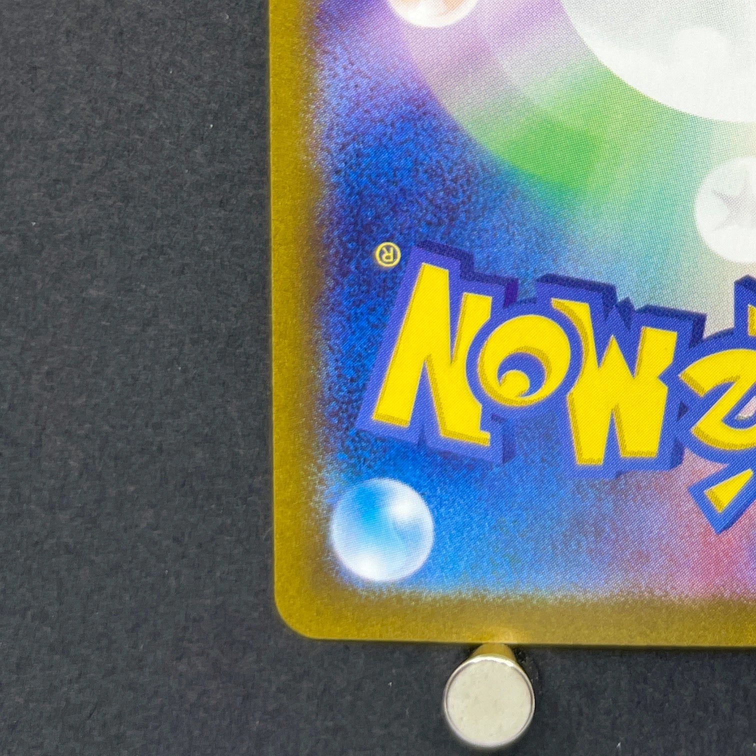 Mewtwo AR 183/165 Pokemon card Pokemon 151 sv2a (1.NM)