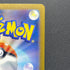 Mewtwo AR 183/165 Pokemon card Pokemon 151 sv2a (1.NM)