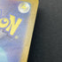 Mewtwo AR 183/165 Pokemon card Pokemon 151 sv2a (1.NM)