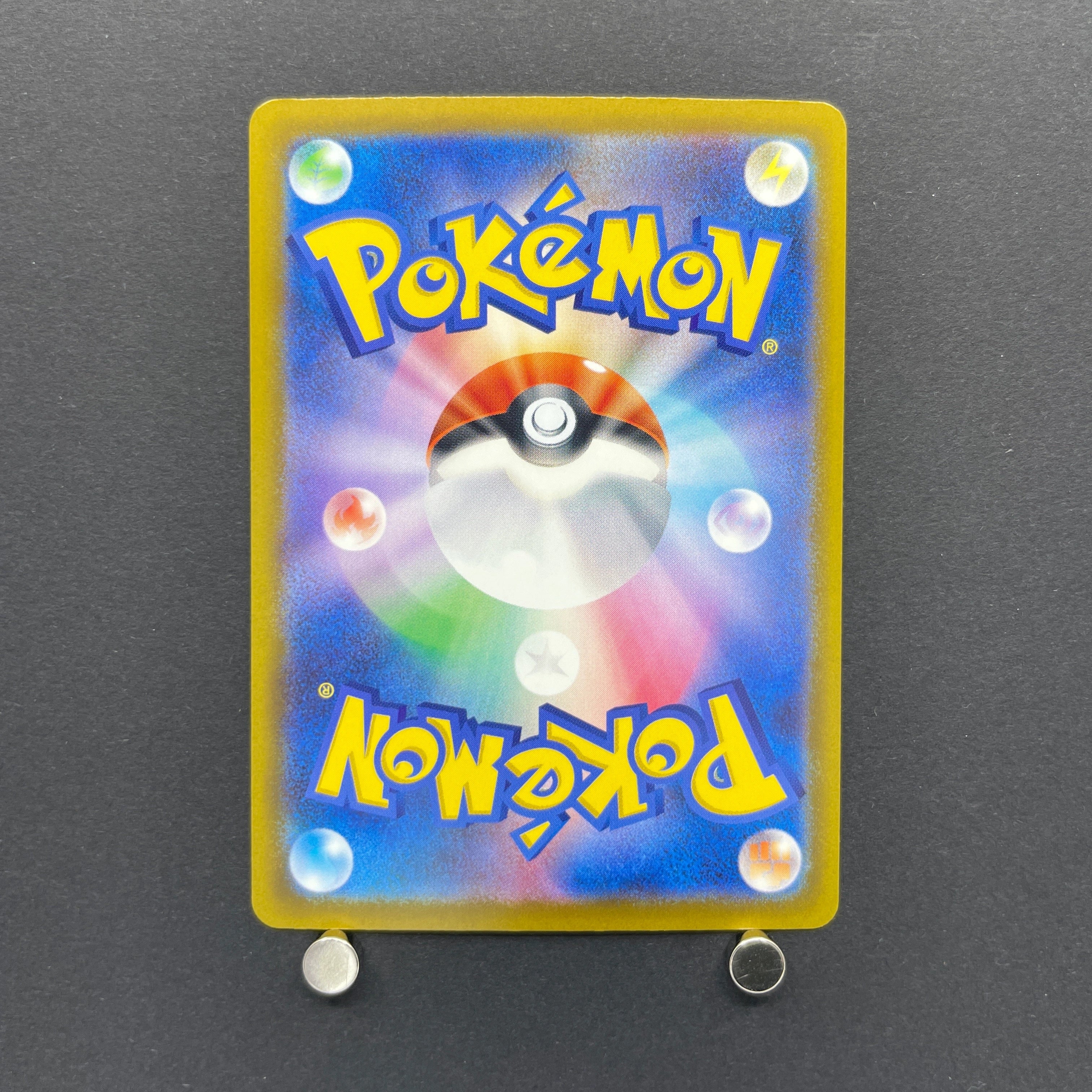 Fennekin AR 085/083 Pokemon card Ninja Spinner M4 (2.LP)