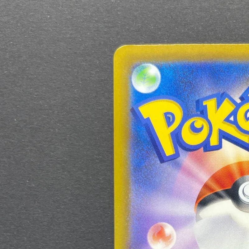 Fennekin AR 085/083 Pokemon card Ninja Spinner M4 (2.LP)