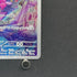 Tinkatuff AR 077/071 Pokemon card Clay Burst sv2d (1.NM)
