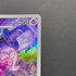 Tinkatuff AR 077/071 Pokemon card Clay Burst sv2d (1.NM)