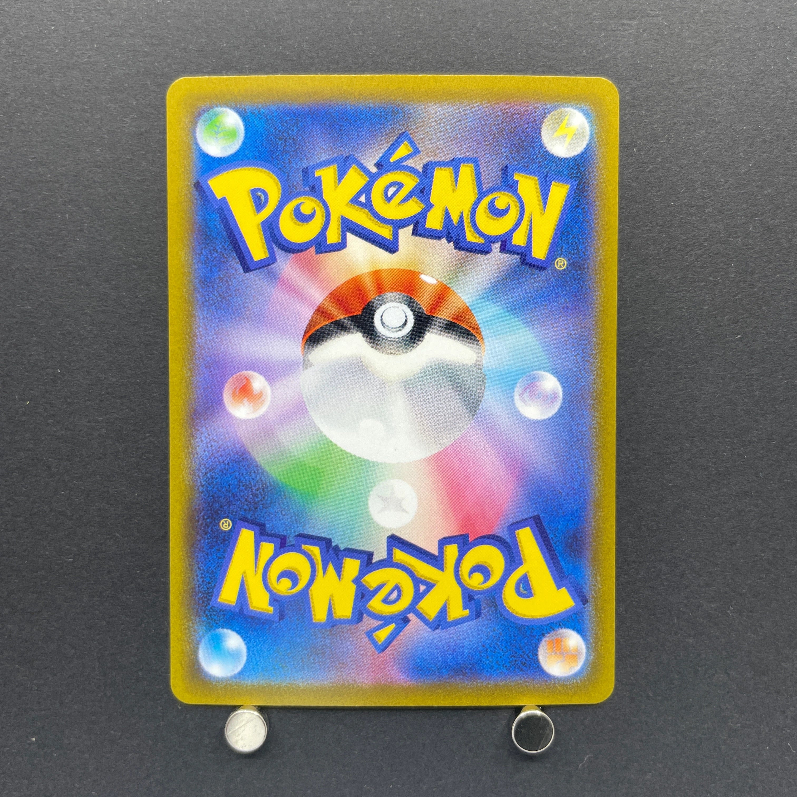 Tinkatuff AR 077/071 Pokemon card Clay Burst sv2d (1.NM)
