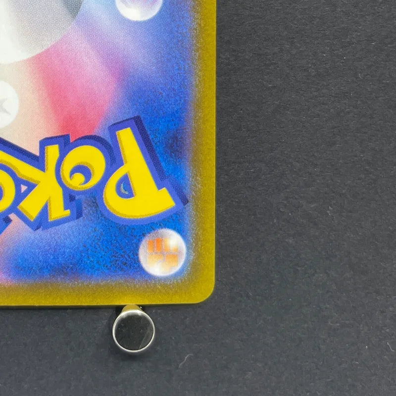 Tinkatuff AR 077/071 Pokemon card Clay Burst sv2d (1.NM)