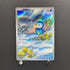 Piplup AR 085/080 Pokemon card Inferno X M2 (2.LP)