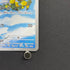 Piplup AR 085/080 Pokemon card Inferno X M2 (2.LP)