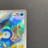 Piplup AR 085/080 Pokemon card Inferno X M2 (2.LP)