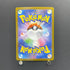 Piplup AR 085/080 Pokemon card Inferno X M2 (2.LP)