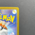 Piplup AR 085/080 Pokemon card Inferno X M2 (2.LP)