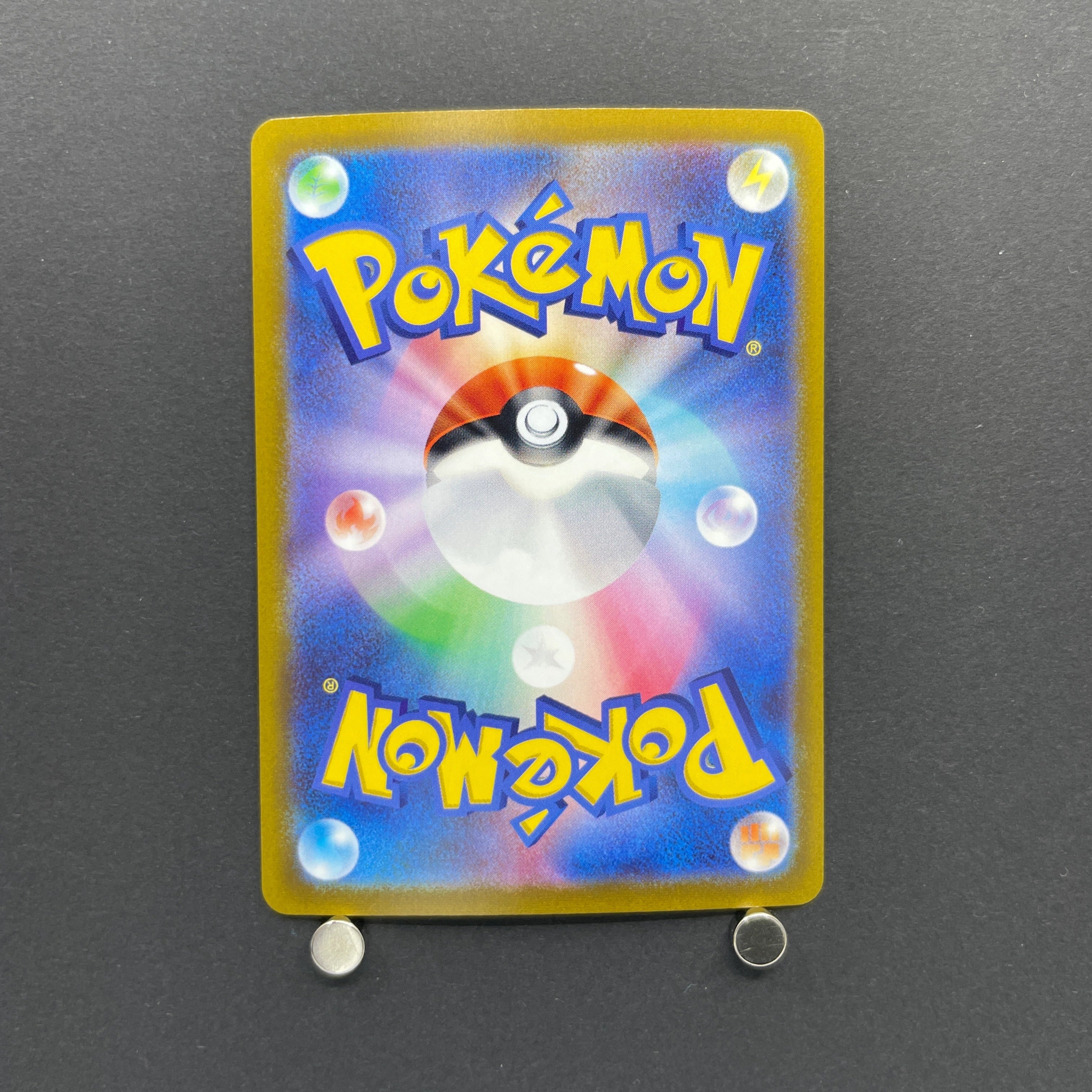 Altaria CHR 074/068 Pokemon card Incandescent Arcana s11a (1.NM)