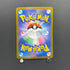 Altaria CHR 074/068 Pokemon card Incandescent Arcana s11a (1.NM)