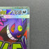 Mega Gengar ex MA 230/193 Pokemon card Mega Dream ex M2a (1.NM)