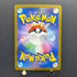 Mega Gengar ex MA 230/193 Pokemon card Mega Dream ex M2a (1.NM)