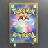 Bellibolt AR 112/108 Pokemon card Ruler of the Black Flame sv3 (1.NM)