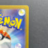 Bellibolt AR 112/108 Pokemon card Ruler of the Black Flame sv3 (1.NM)