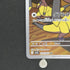 Helioptile AR 070/063 Pokemon card Mega Symphonia M1S (1.NM) - JariseStore