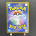 Helioptile AR 070/063 Pokemon card Mega Symphonia M1S (1.NM) - JariseStore