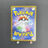 Helioptile AR 070/063 Pokemon card Mega Symphonia M1S (1.NM) - JariseStore