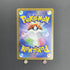 Helioptile AR 070/063 Pokemon card Mega Symphonia M1S (1.NM) - JariseStore