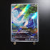 Heracross AR 072/071 Pokemon Card Clay Burst sv2d Japanese (1.NM) - JariseStore