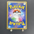 Heracross EX RR 005/095 Pokemon card Rising Fist XY3 (1.NM) - JariseStore