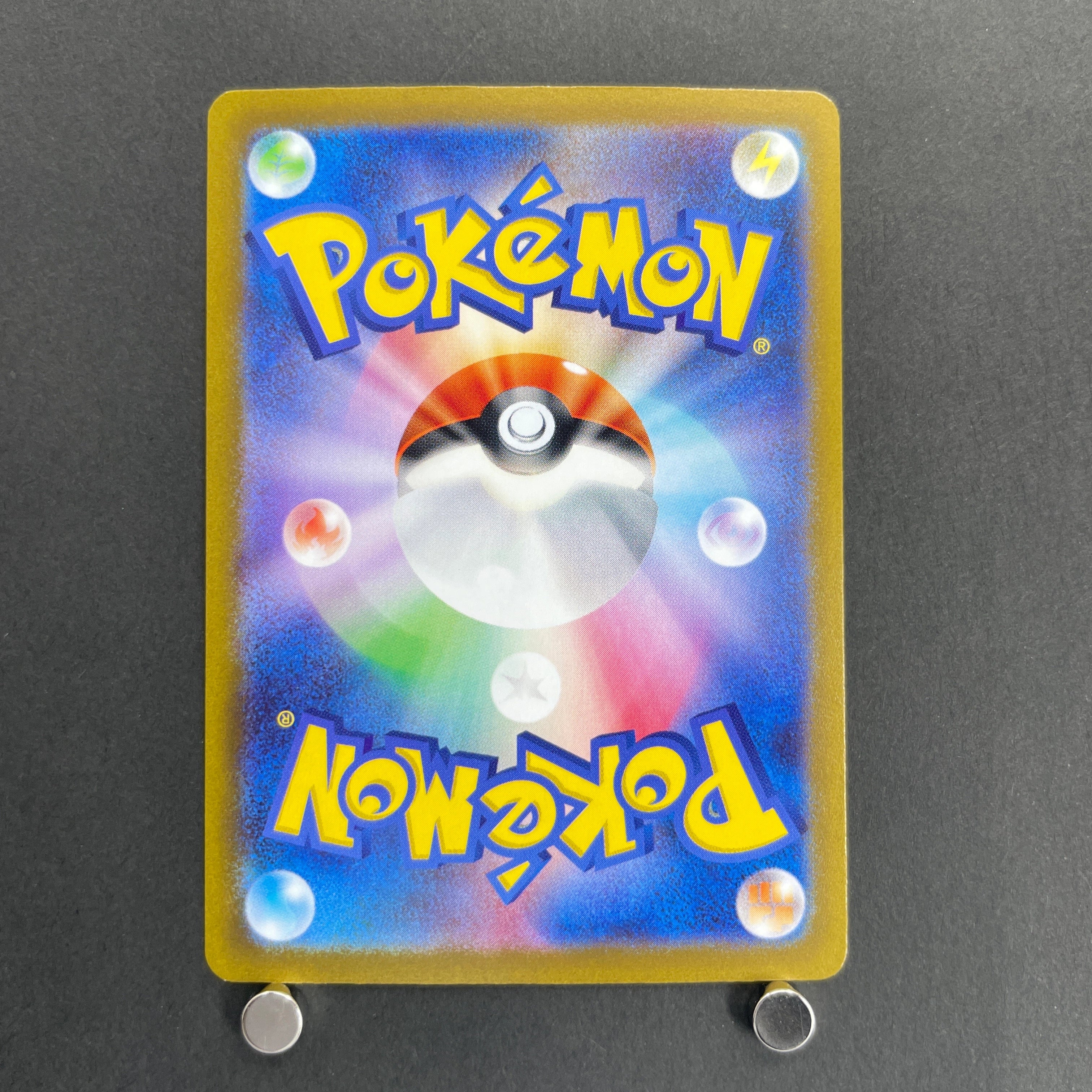 Tinkatink AR 076/071 Pokemon card Clay Burst sv2d (1.NM)
