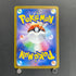 Tinkatink AR 076/071 Pokemon card Clay Burst sv2d (1.NM)