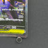 Mega Starmie ex SAR 111/080 Pokemon card Nihil Zero M3 (1.NM)