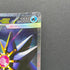 Mega Starmie ex SAR 111/080 Pokemon card Nihil Zero M3 (1.NM)
