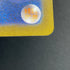 Mega Starmie ex SAR 111/080 Pokemon card Nihil Zero M3 (1.NM)