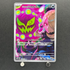 Cynthia's Spiritomb AR 208/193 Pokemon card Mega Dream ex M2a (1.NM)