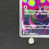 Cynthia's Spiritomb AR 208/193 Pokemon card Mega Dream ex M2a (1.NM)