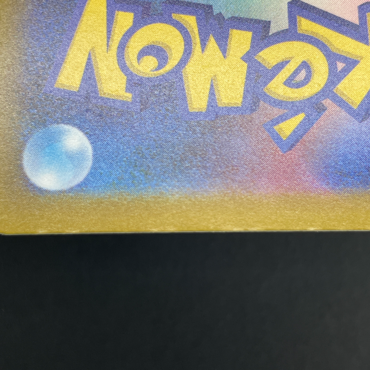 Cynthia's Spiritomb AR 208/193 Pokemon card Mega Dream ex M2a (1.NM)