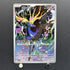 Xerneas AR 089/083 Pokemon card Ninja Spinner M4 (1.NM)